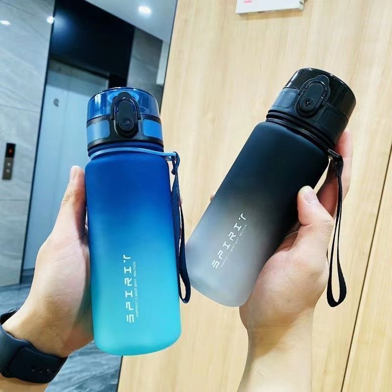 Botella de Agua Deportiva con Degradado – Gran Capacidad, Resistente al Calor, para Niños, Estudiantes y Fitness